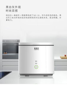 果蔬解毒机与台式净饮机 净化科技的真相与选择